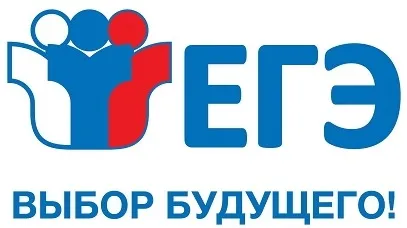 Утверждены тематические направления итогового сочинения 2021/22 учебного года