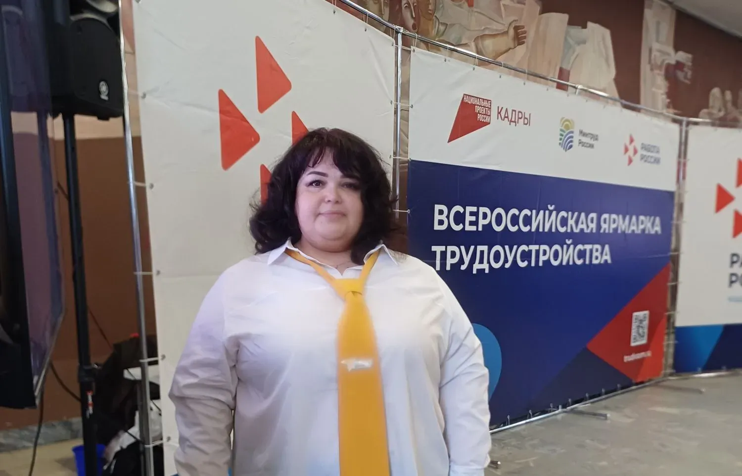 Ярмарки трудоустройства «Работа в России. Время возможностей»!