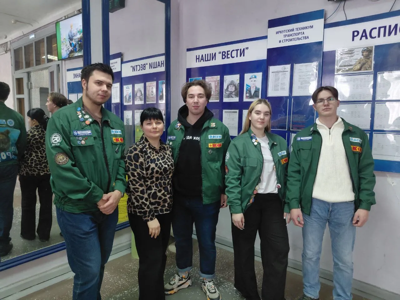 ВСТРЕЧА С ПРЕДСТАВИТЕЛЯМИ БАЙКАЛЬСКОГО СТУДЕНЧЕСКОГО СТРОИТЕЛЬНОГО ОТРЯДА