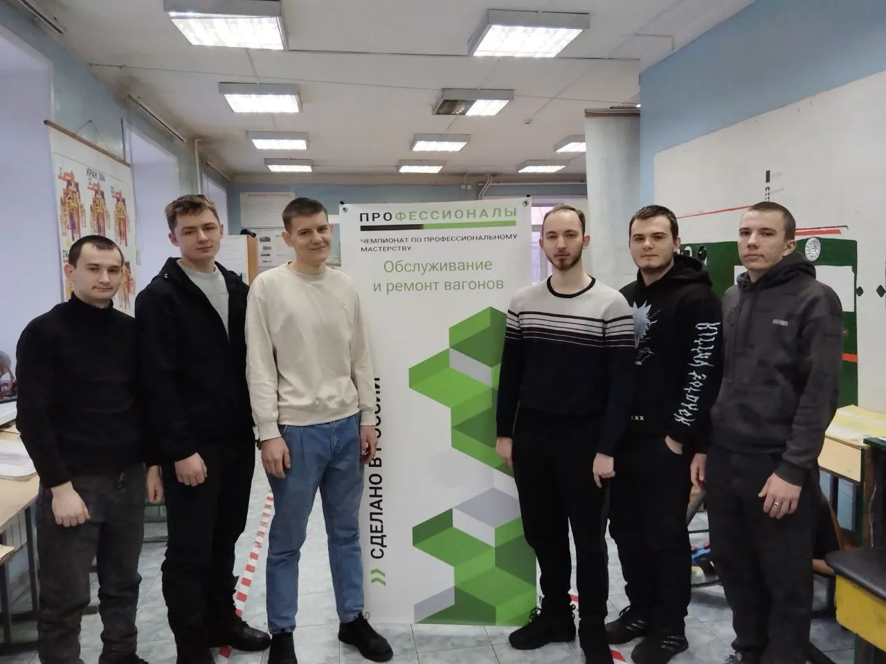 Отборочный этап регионального этапа чемпионата «Профессионалы»