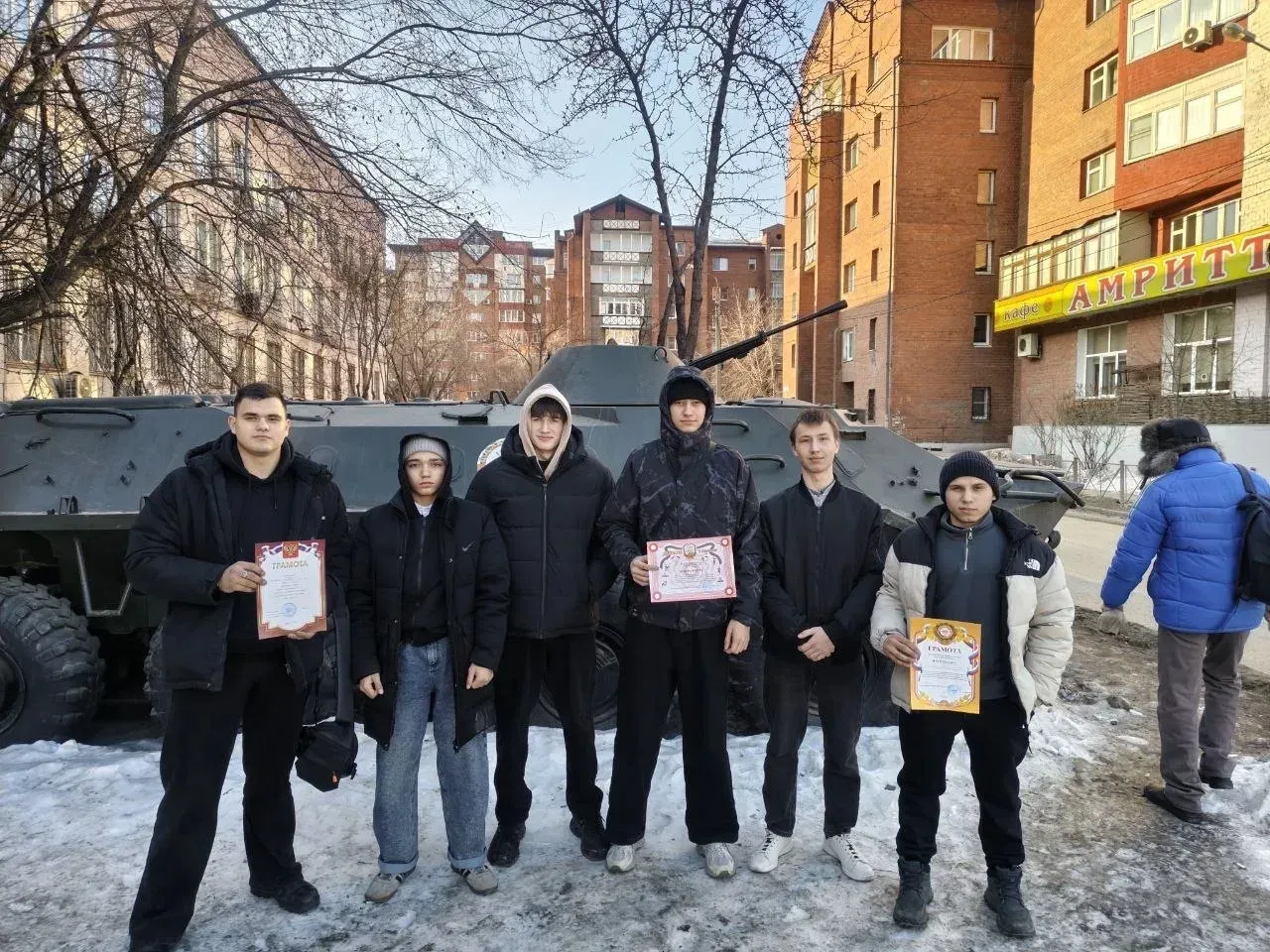 Военизированная спартакиада