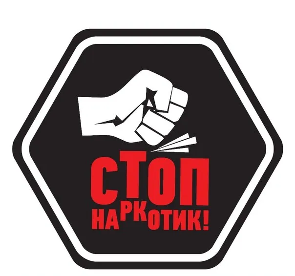 «Чистое поколение – 2025»