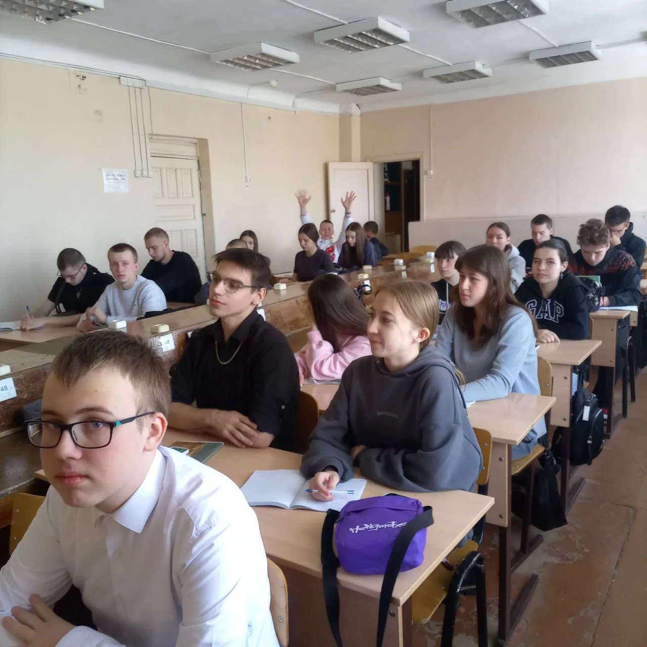 «Математика на службе астрономии»