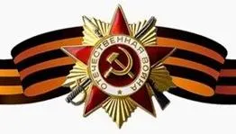 На полуторке по дорогам войны
