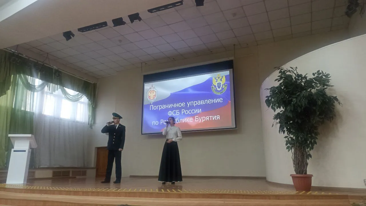 Участие в профориентационном мероприятии