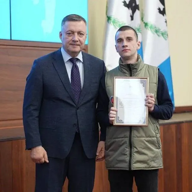 Благодарность волонтёрам