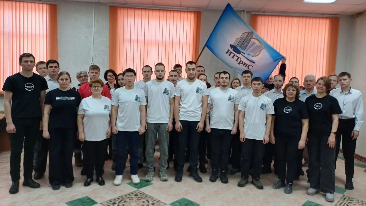 Чемпионата по профессиональному мастерству «Профессионалы». 