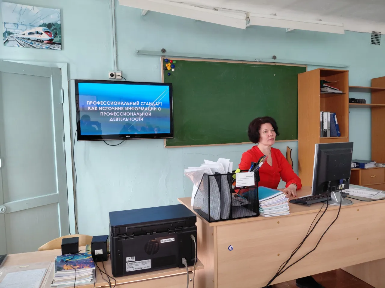 Новая дисциплина «Конструктор карьеры» в Иркутском техникуме транспорта и строительства.