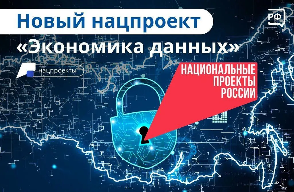 Приемная кампания в вузы