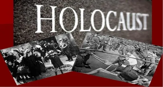 Викторина Памяти жертв Холокоста