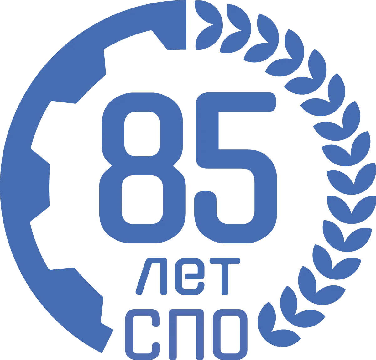 85СПО_светло-синий_rgb.png