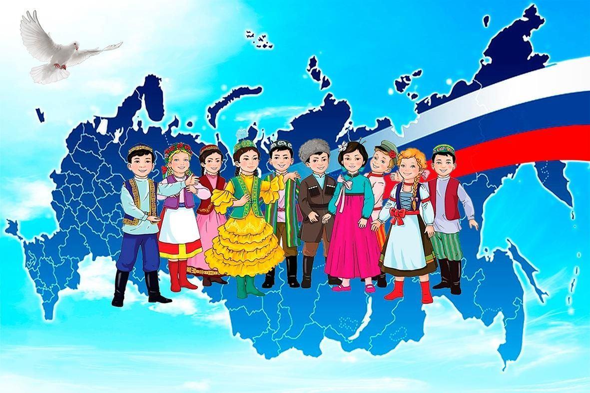 «Байкал-территория дружбы»