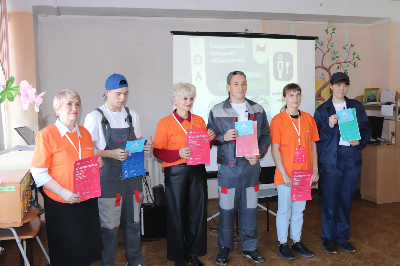 VII региональный чемпионат по профессиональному мастерству «Абилимпикс» в Иркутской области по компетенции «Малярное дело» завершился.