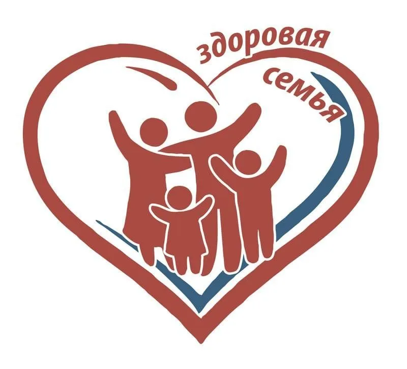 Областная профилактическая неделя  «Здоровая семья»
